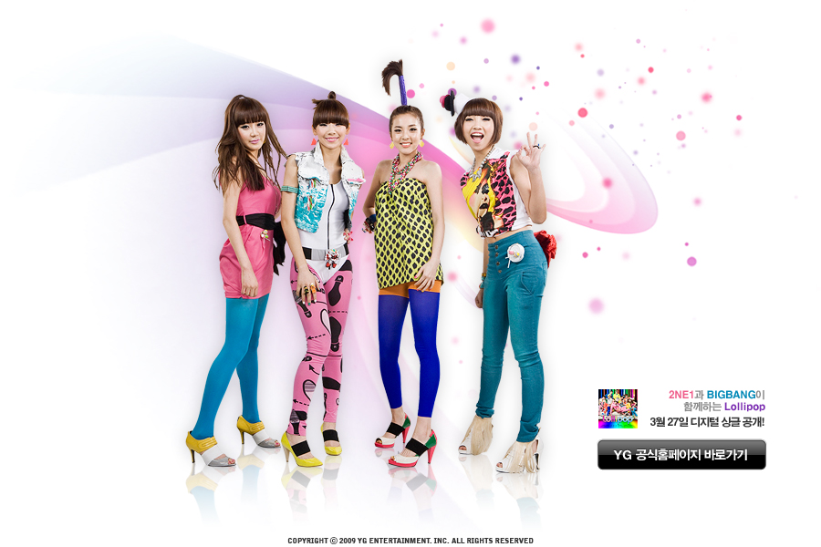 Big Bang & 2NE1 – Lollipop